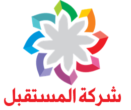 شركة المستقبل |0566713352