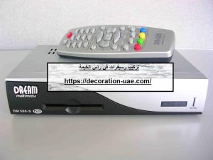 تركيب رسيفرات في راس الخيمة